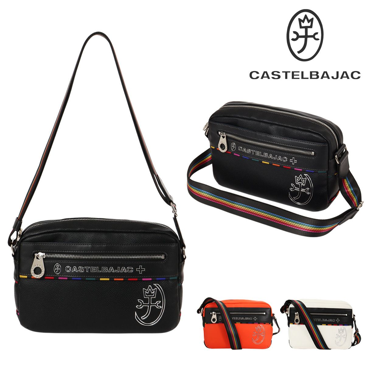 カステルバジャック ショルダーバッグ 横型 メンズ 028171 CASTELBAJAC
