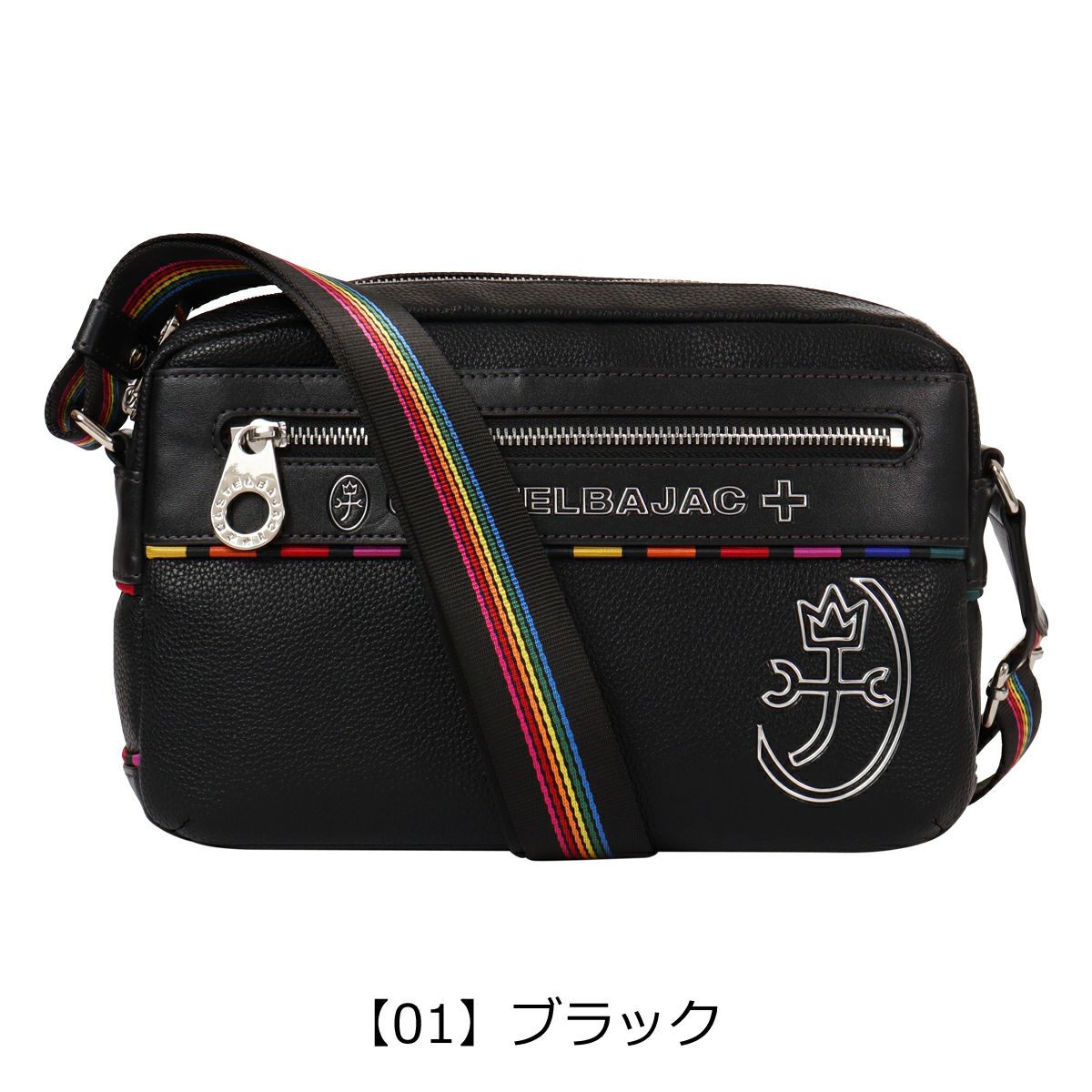 【01】ブラック