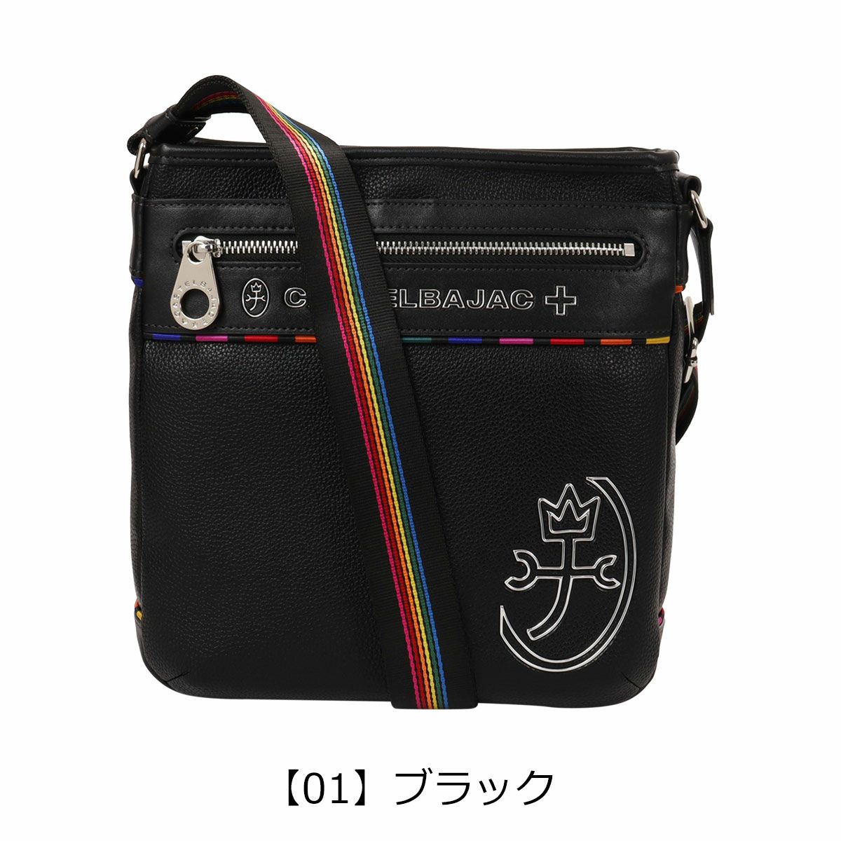 【01】ブラック