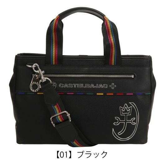 【01】ブラック