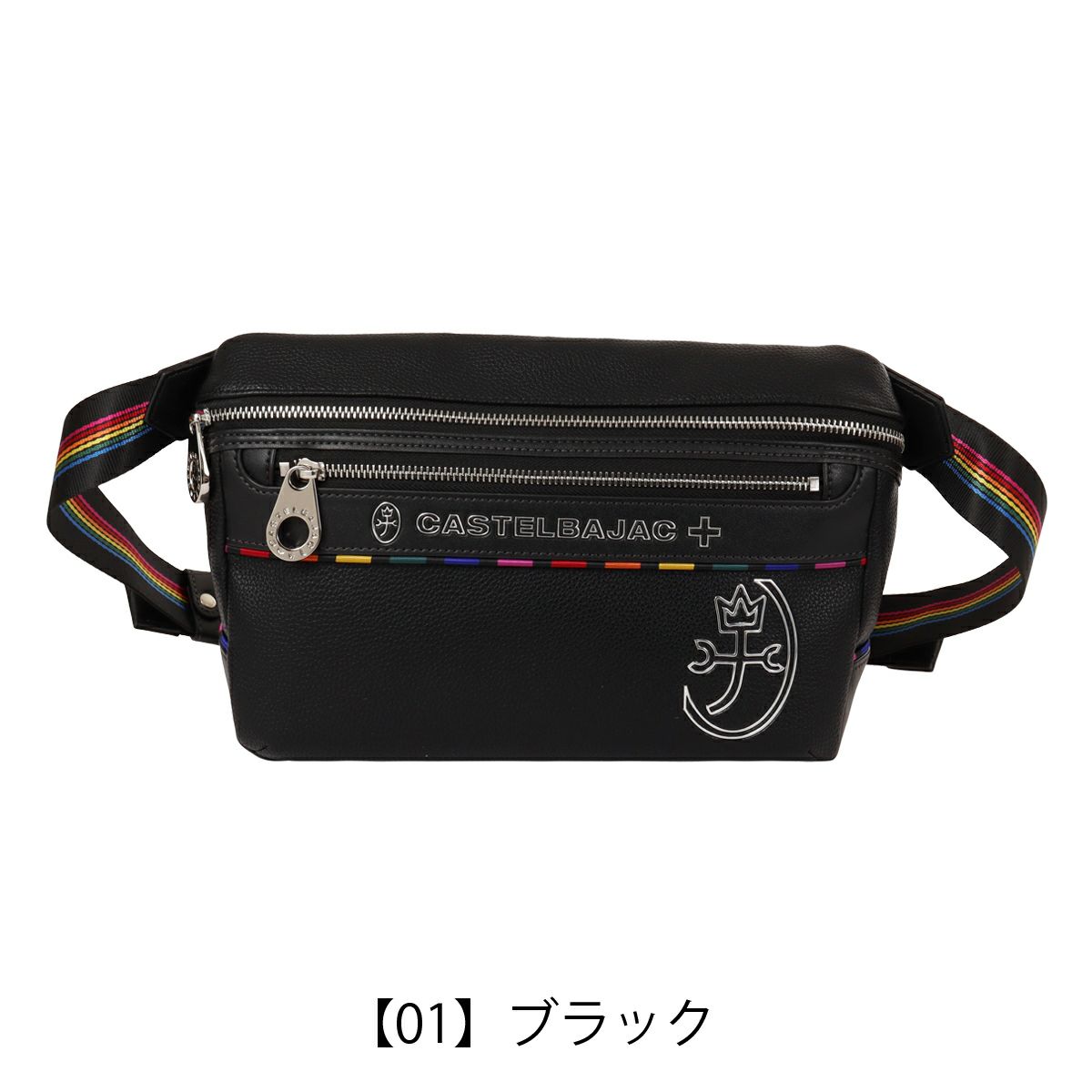 【01】ブラック