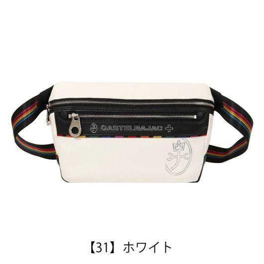 【31】ホワイト