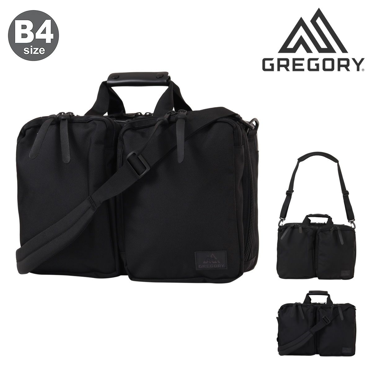 ロスコ ガーメントバッグ ガーメントケース 3way ショルダーバッグ