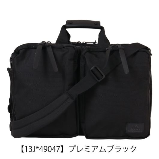 【13J*49047】プレミアムブラック