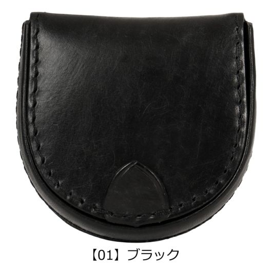 【01】ブラック