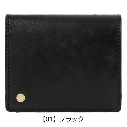 【01】ブラック