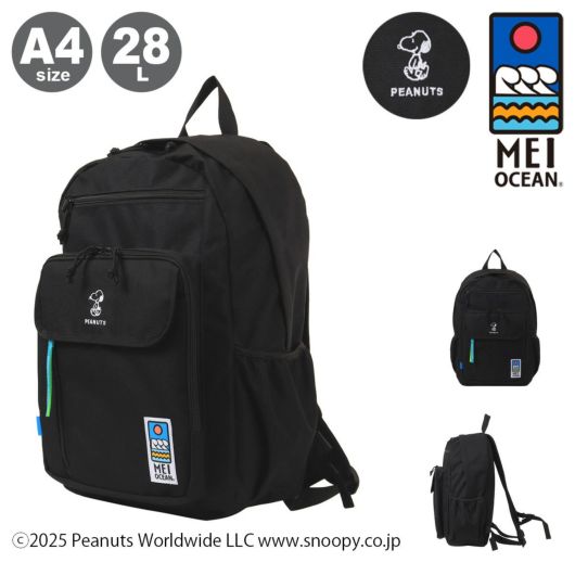 クロミ リュック メイオーシャン 28L A4 レディース 62068 kuromi