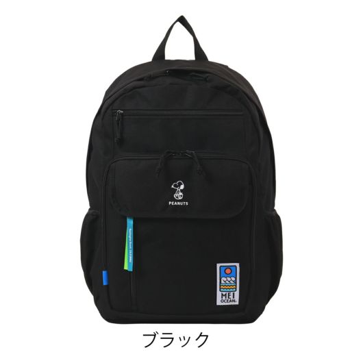 【10】ブラック