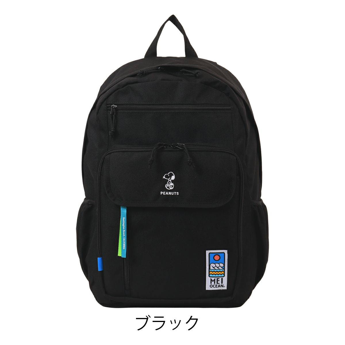 【10】ブラック