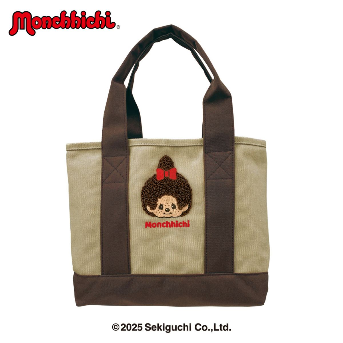 【222630】ガール