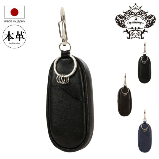 OROBIANCO オロビアンコ | サックスバー SAC'S BAR公式サイト