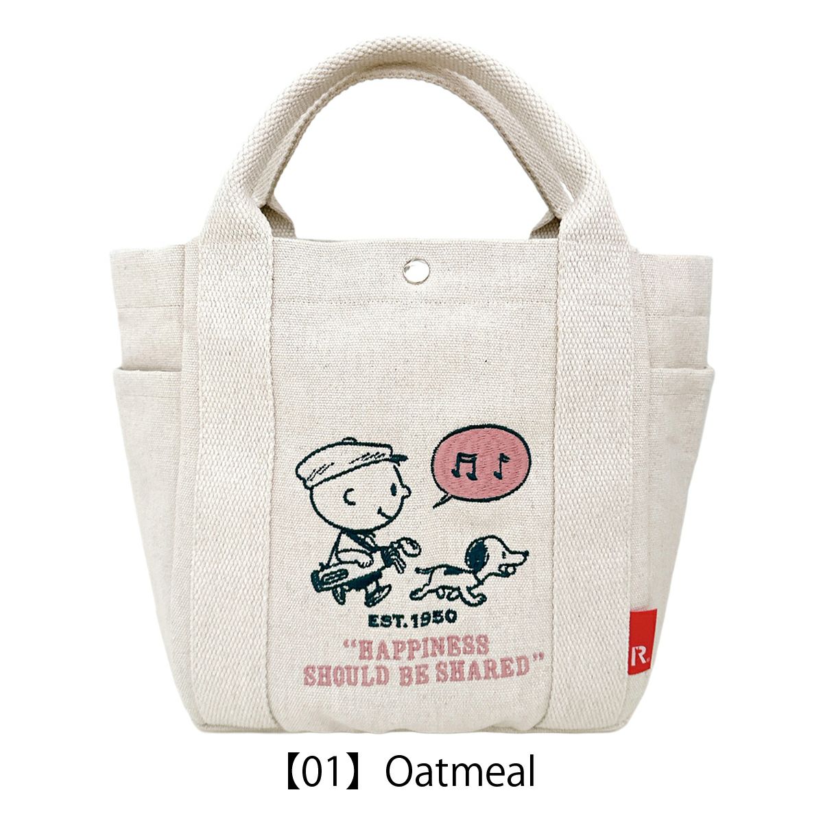 【01】Oatmeal