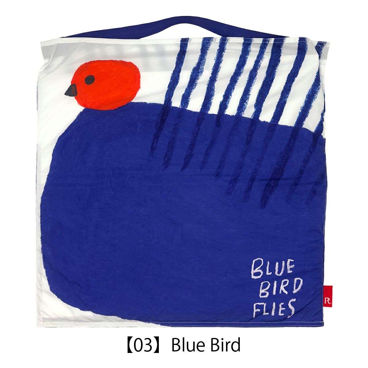 【03】Blue Bird