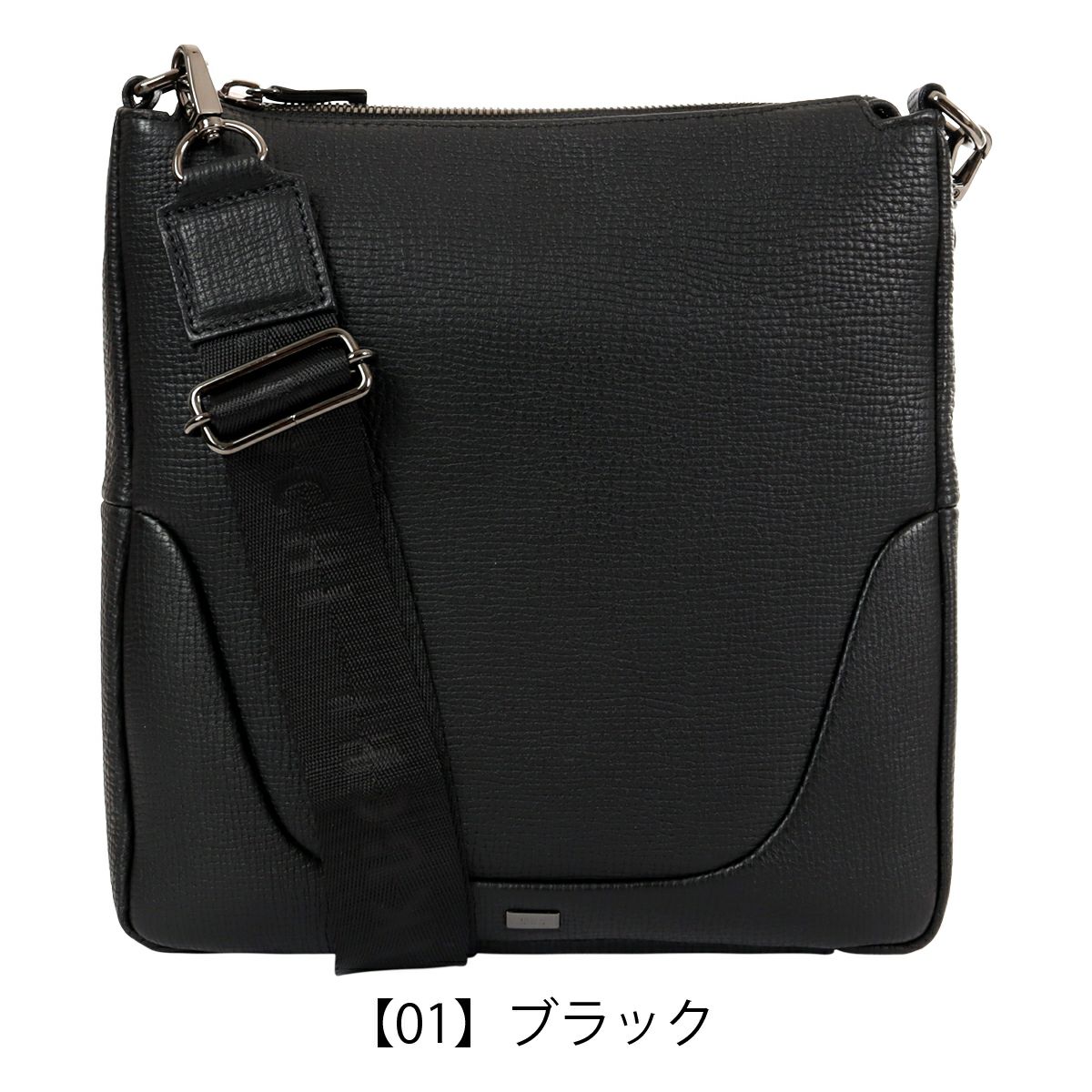 【01】ブラック