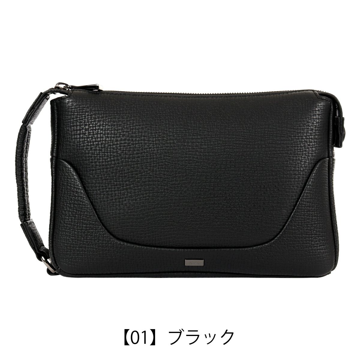 【01】ブラック