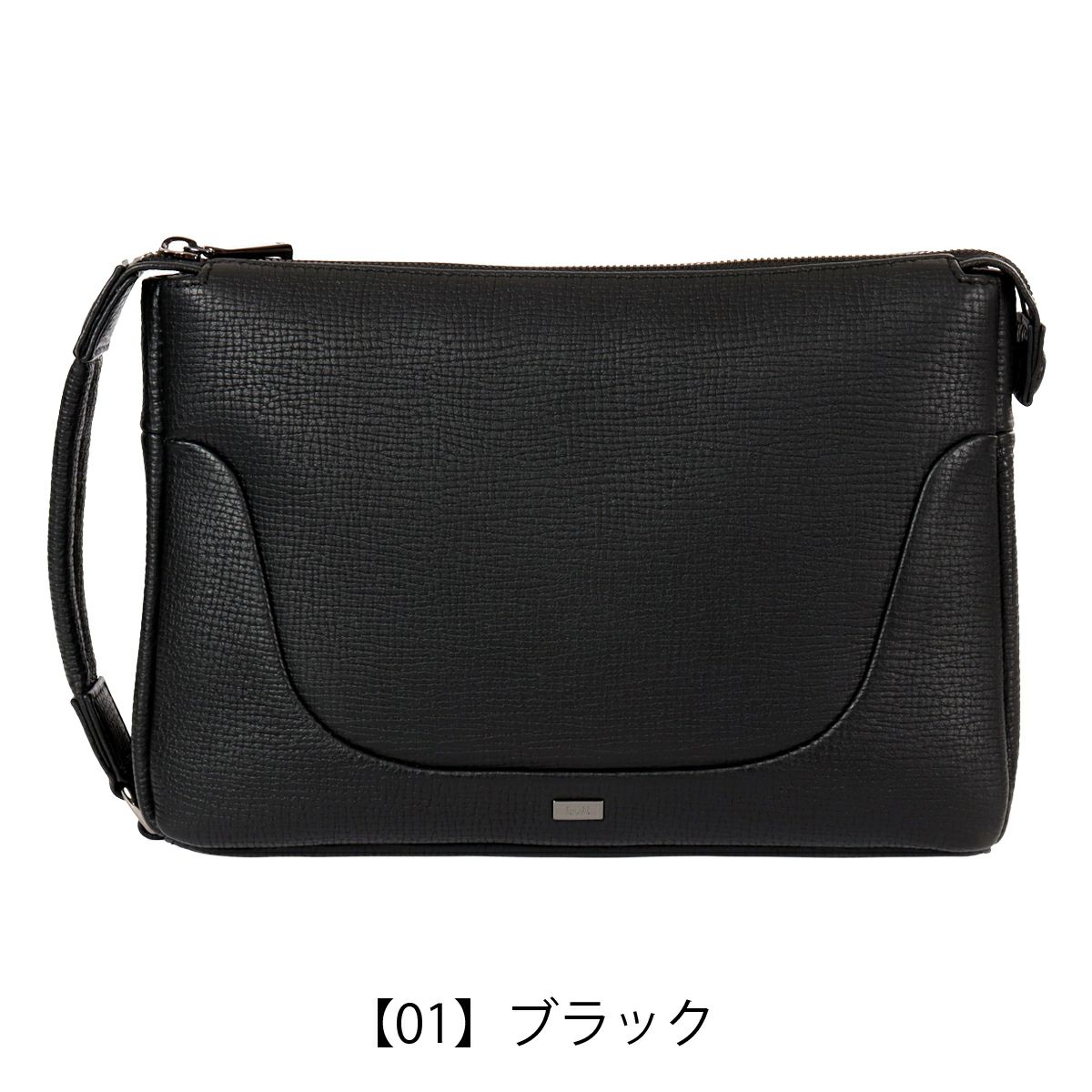 【01】ブラック