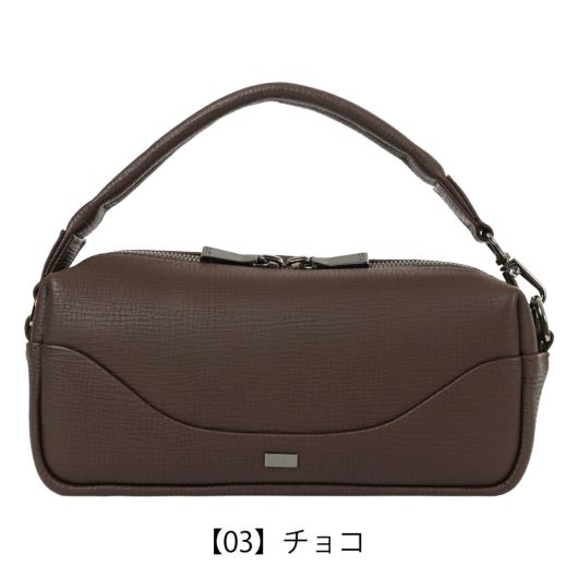 【03】チョコ