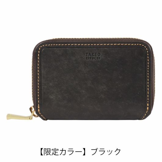 【限定カラー】ブラック