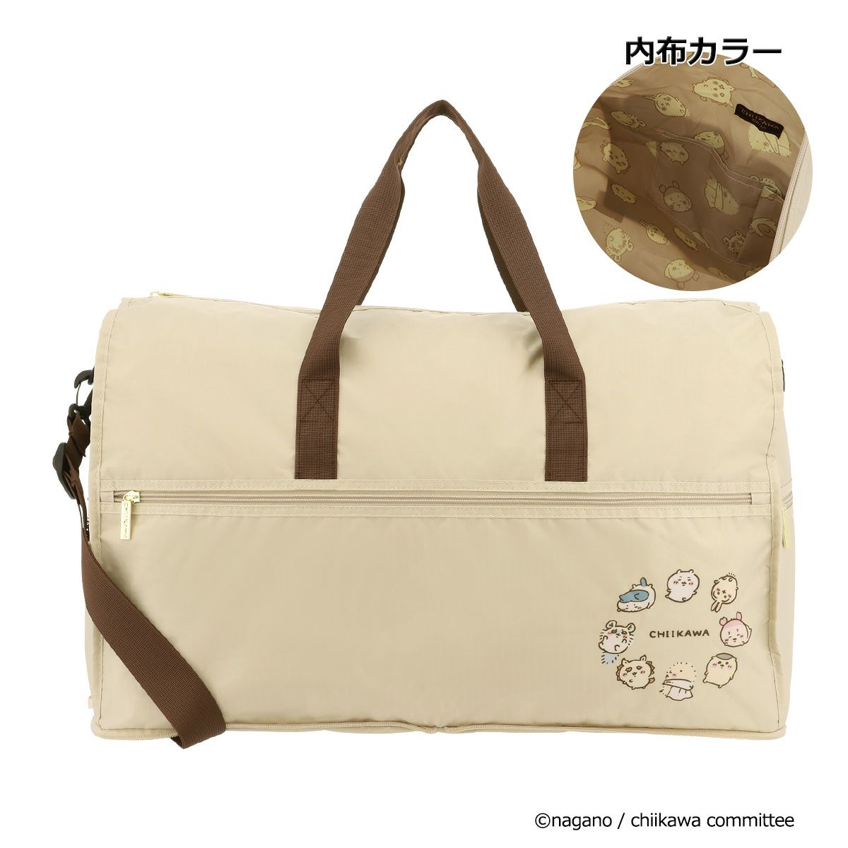 ベージュ