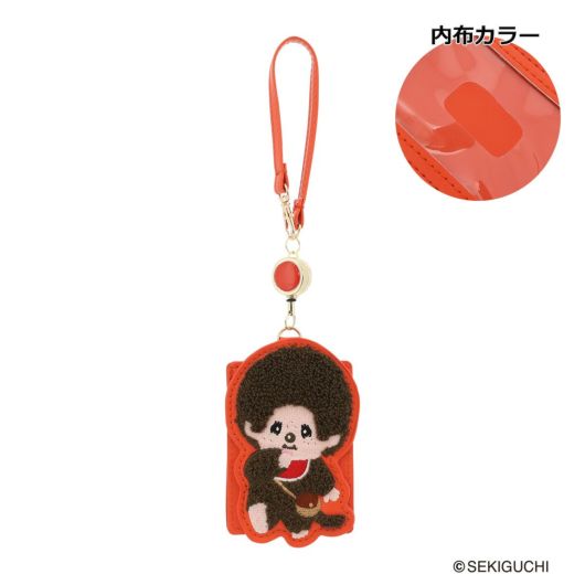 モンチッチ パスケース レディース AMS-007 AM-032 AM-033 Monchhichi