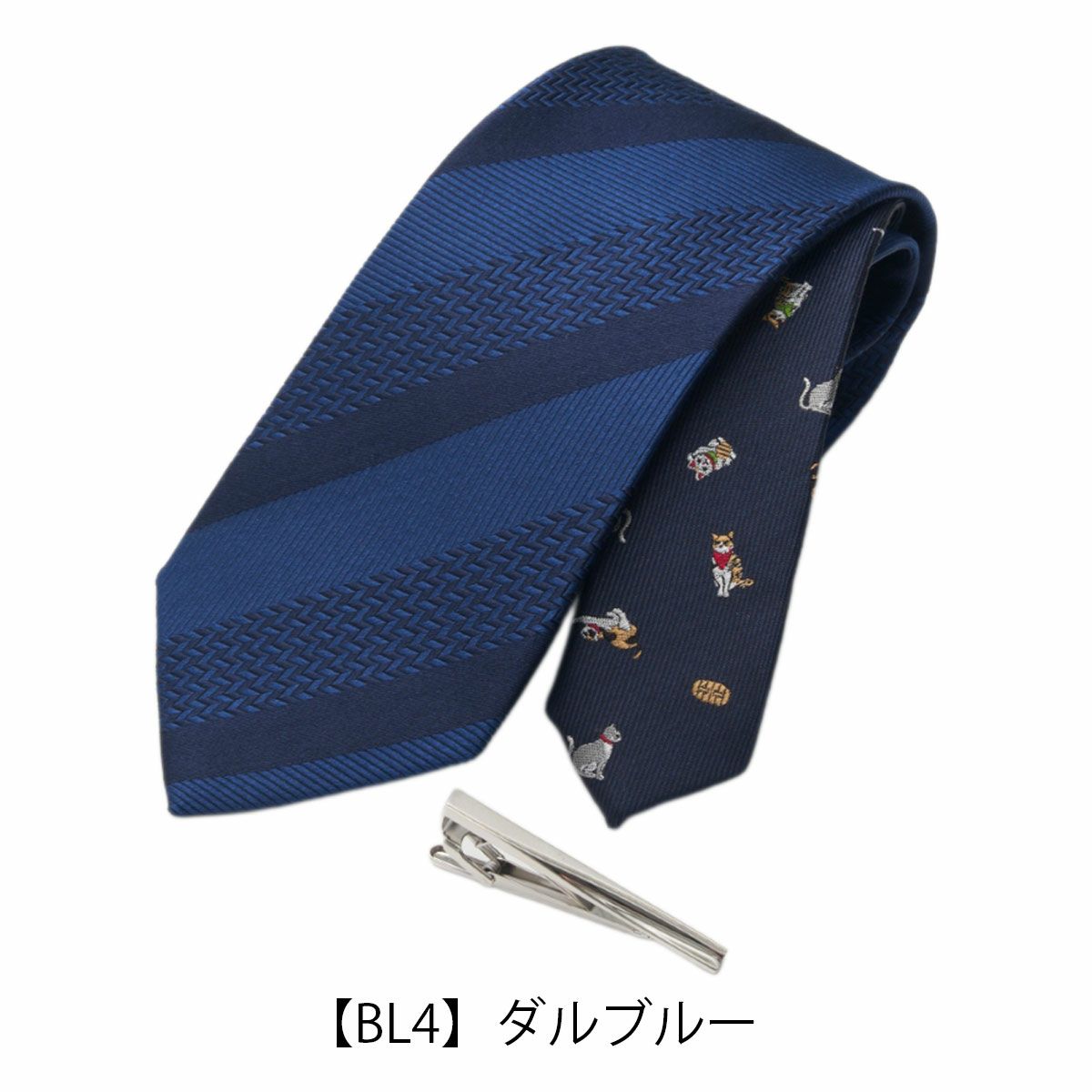 【BL4】ダルブルー