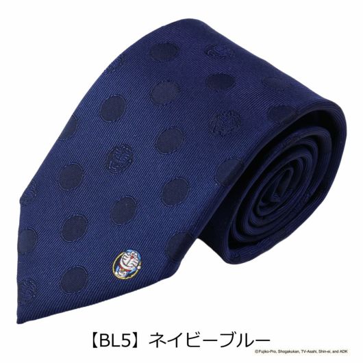 【BL5】ネイビーブルー