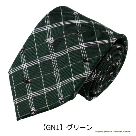 【GN1】グリーン