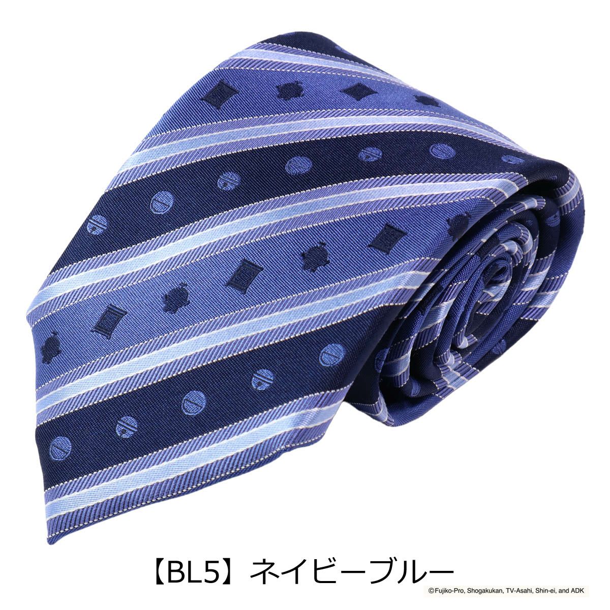 【BL5】ネイビーブルー