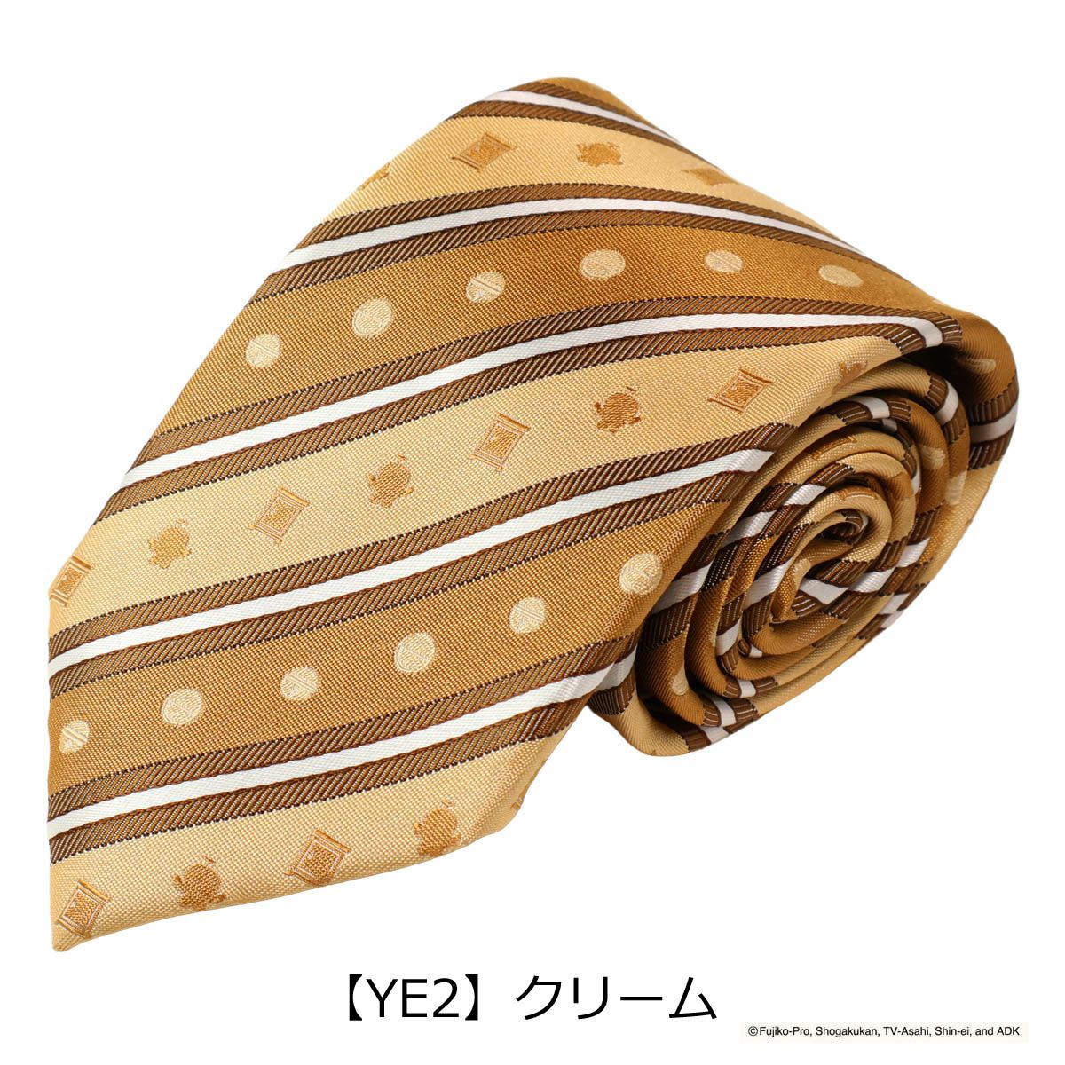 【YE2】クリーム