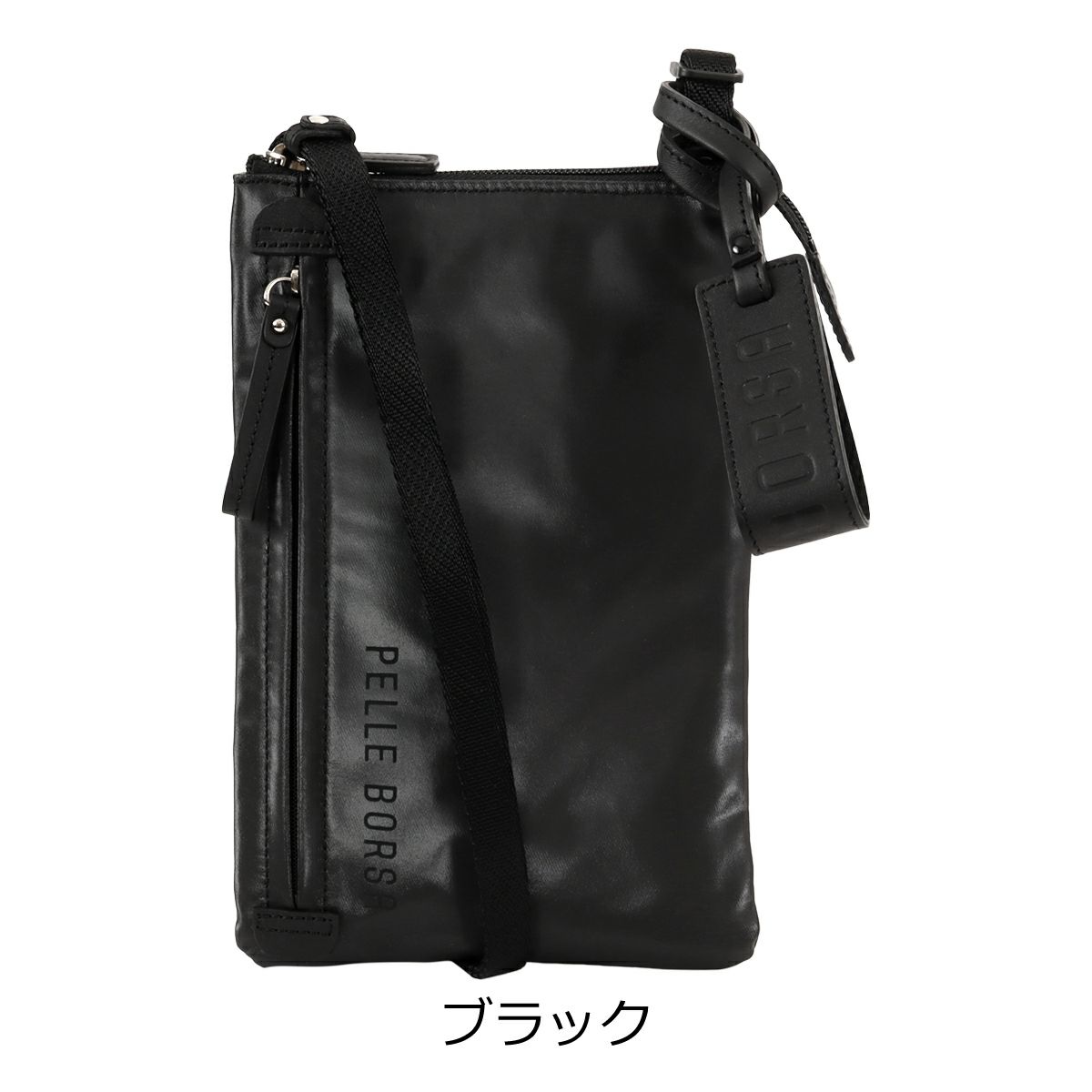 ブラック