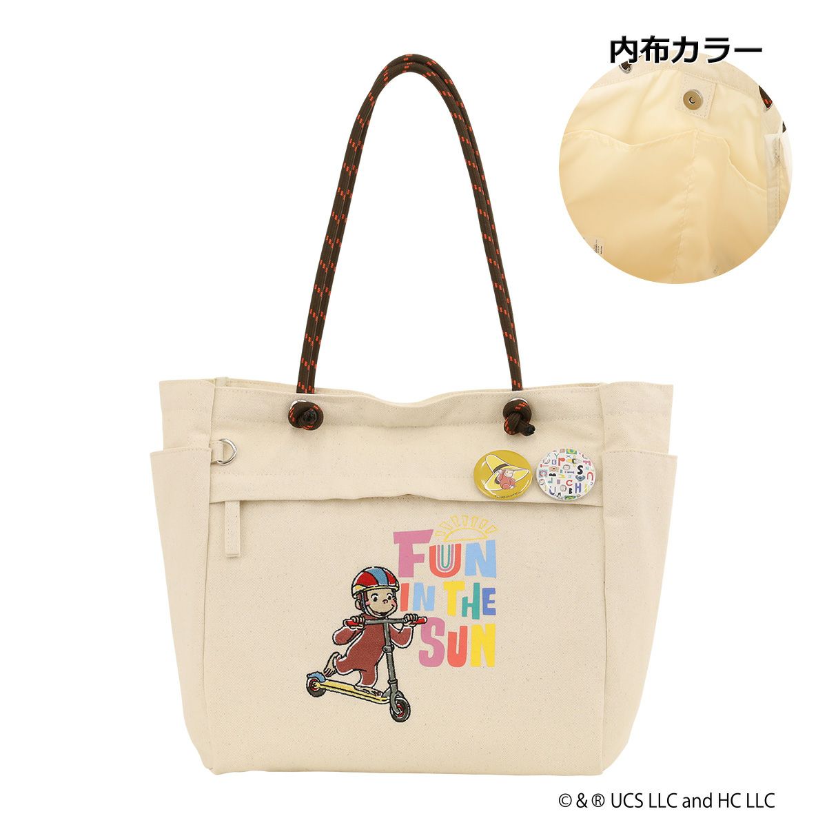 ホワイト×チョコ