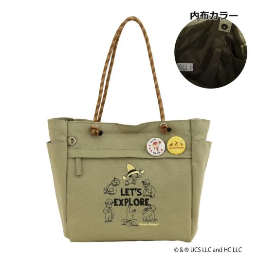 カーキ×ブラウン