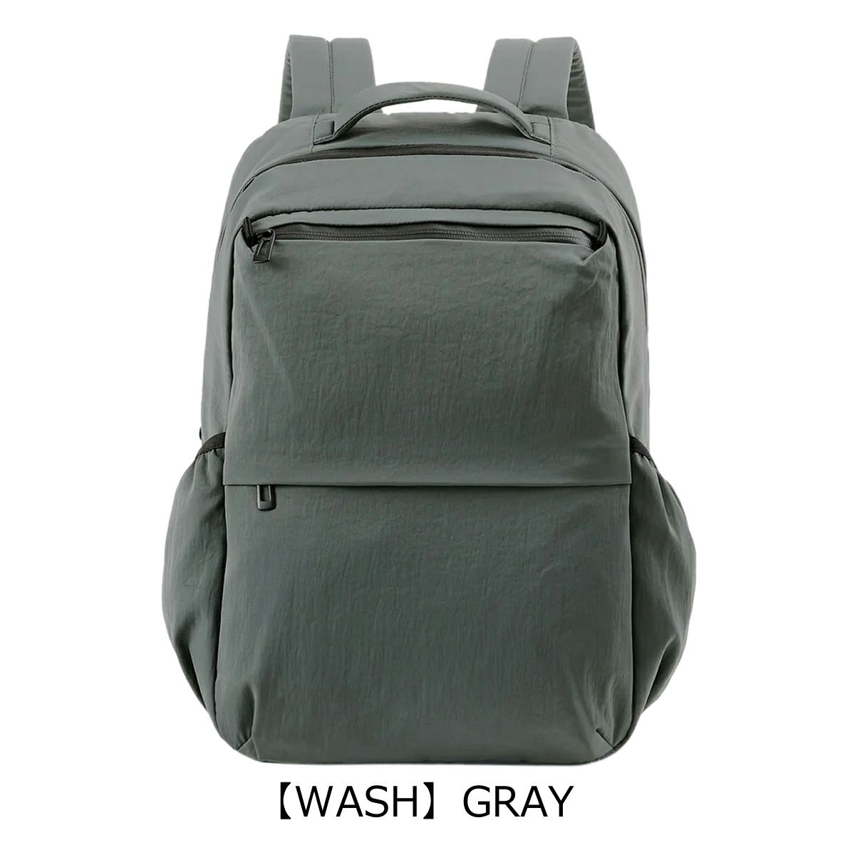 【WASH】GRAY
