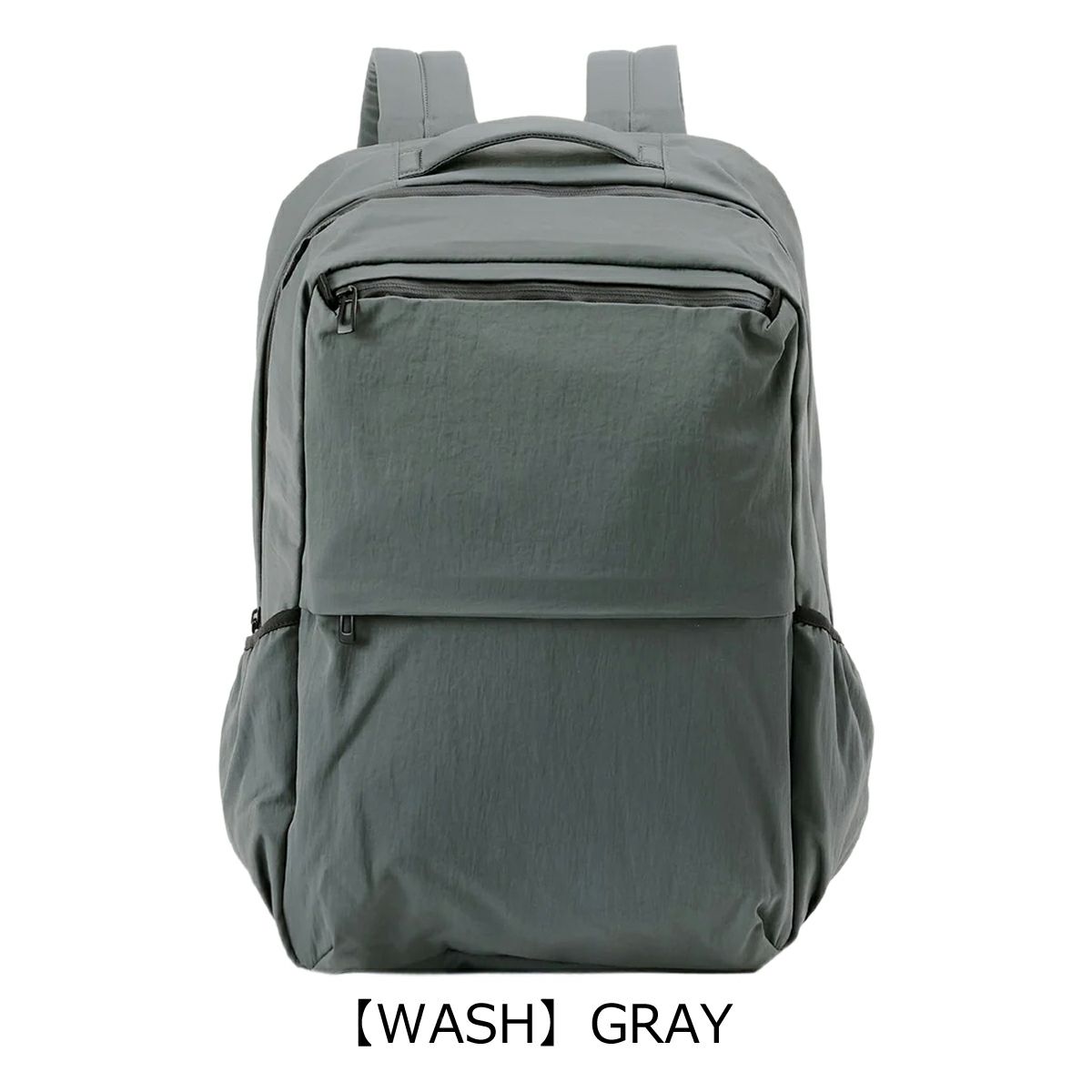 【WASH】GRAY