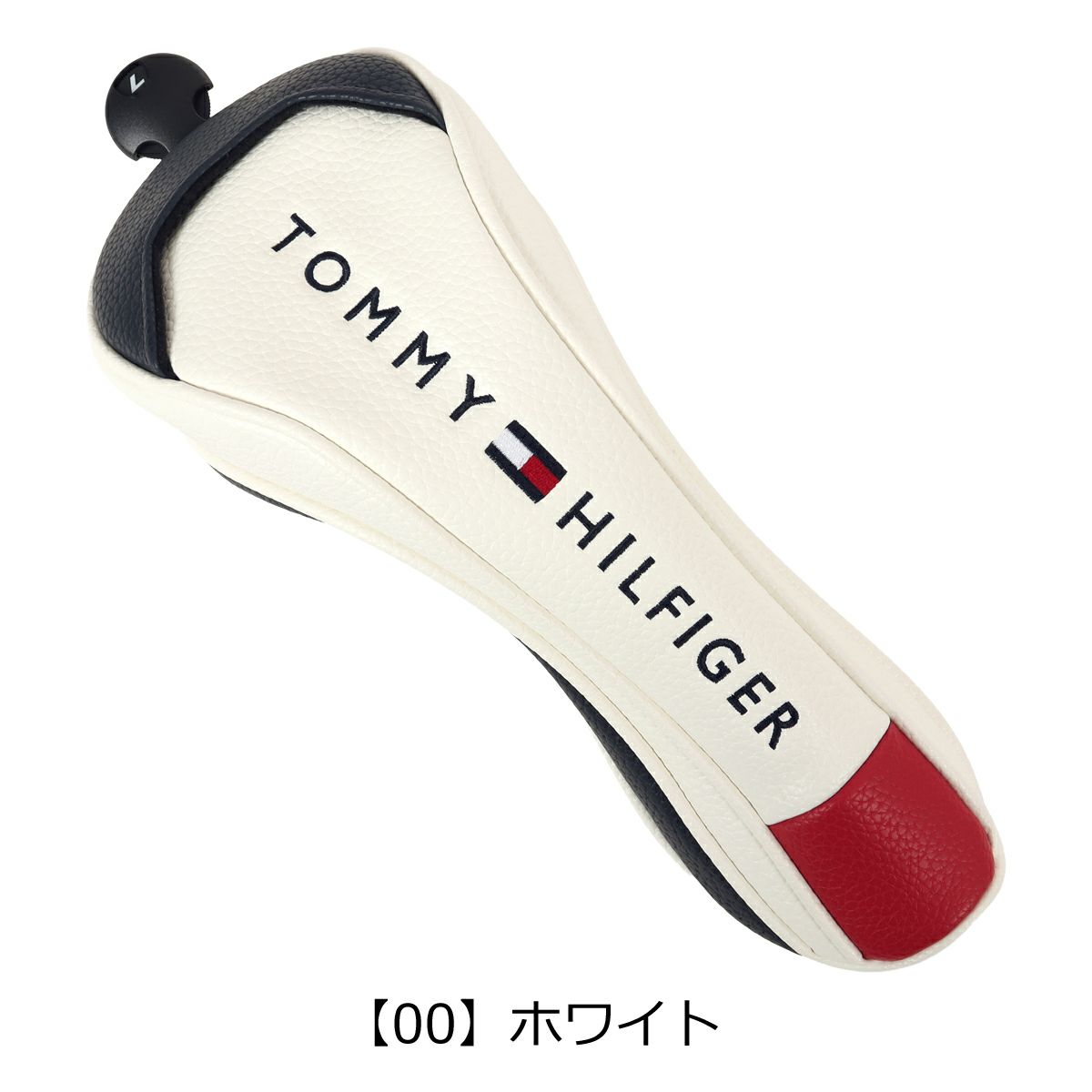 【00】ホワイト