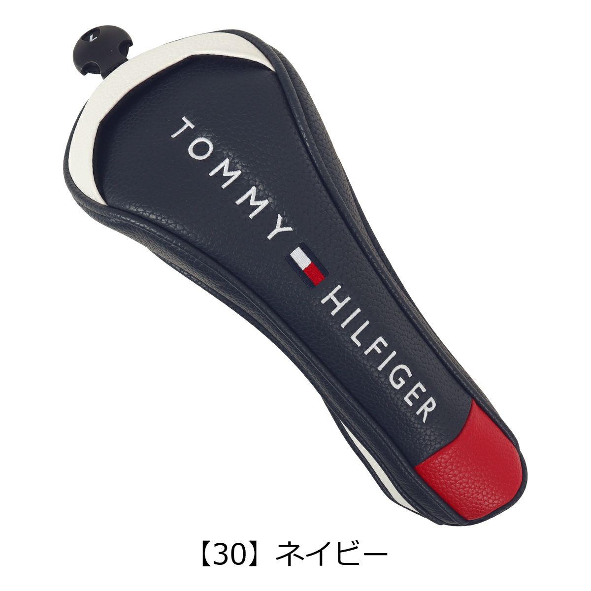 【30】ネイビー