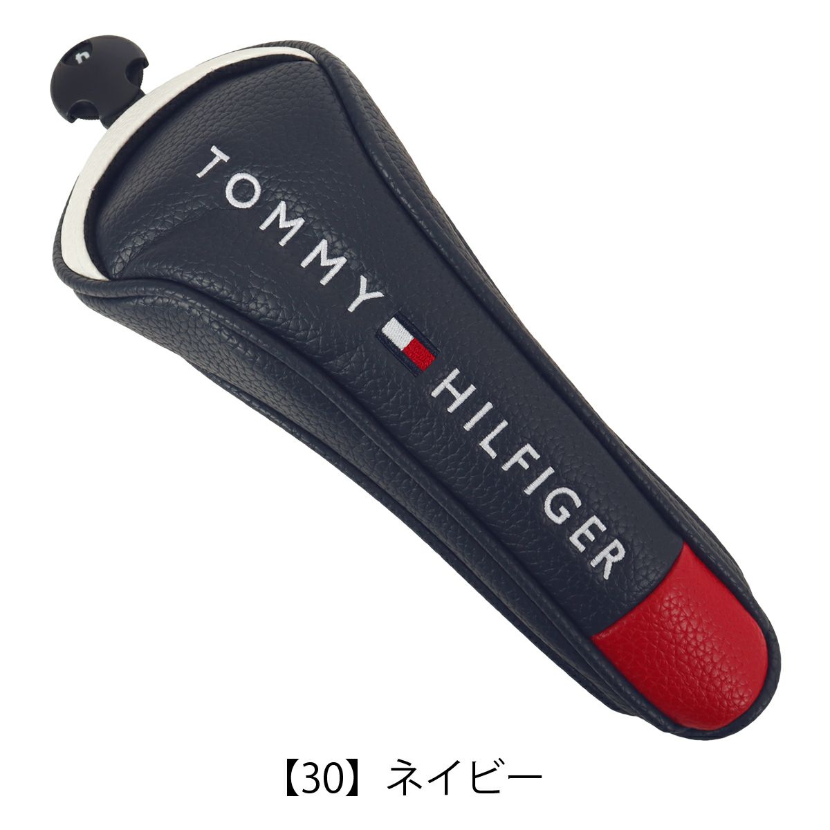 【30】ネイビー