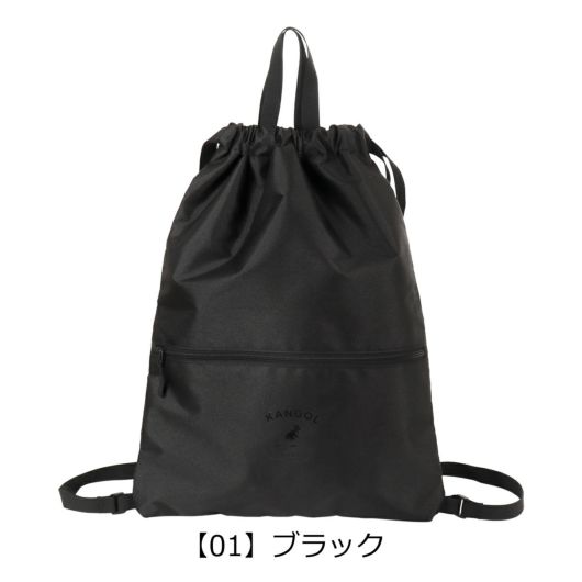 【01】ブラック