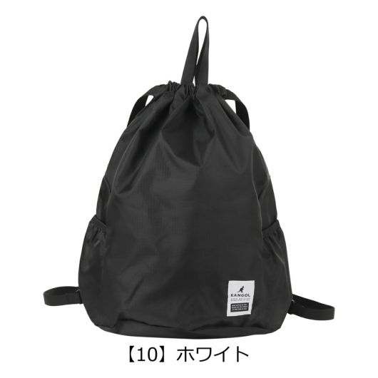 【10】ホワイト