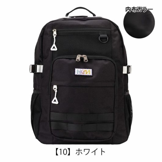 【10】ホワイト