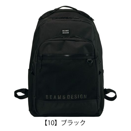 【10】ブラック