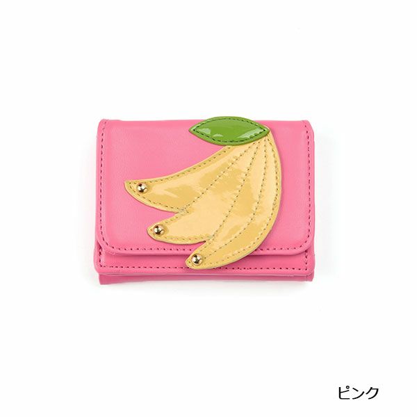 ピンク