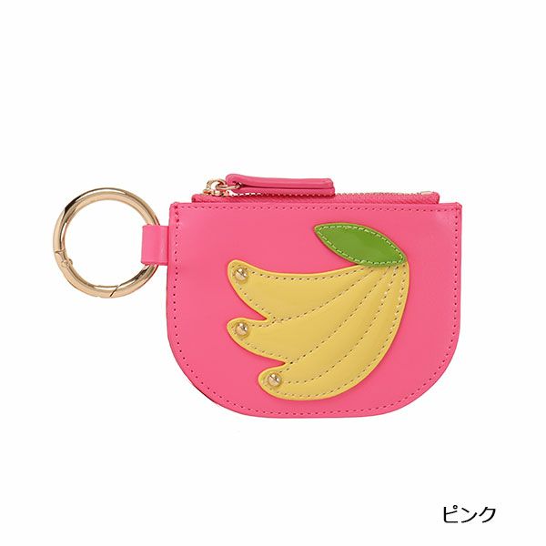 ピンク