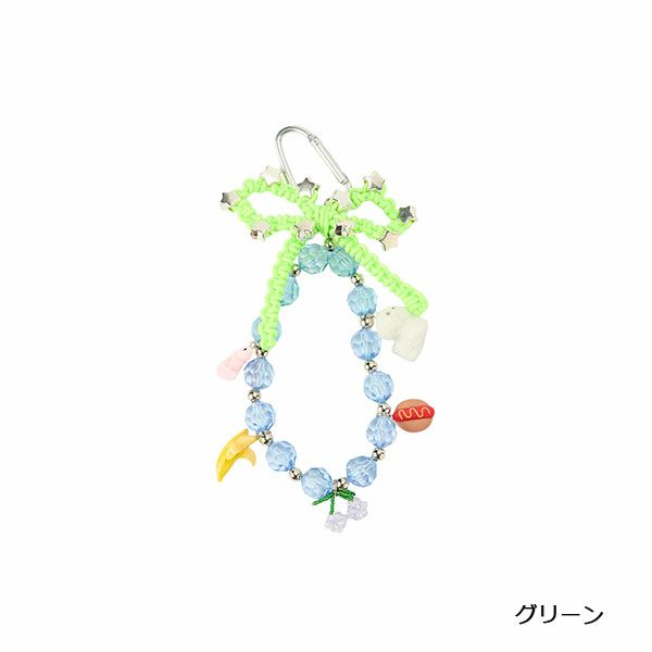 グリーン