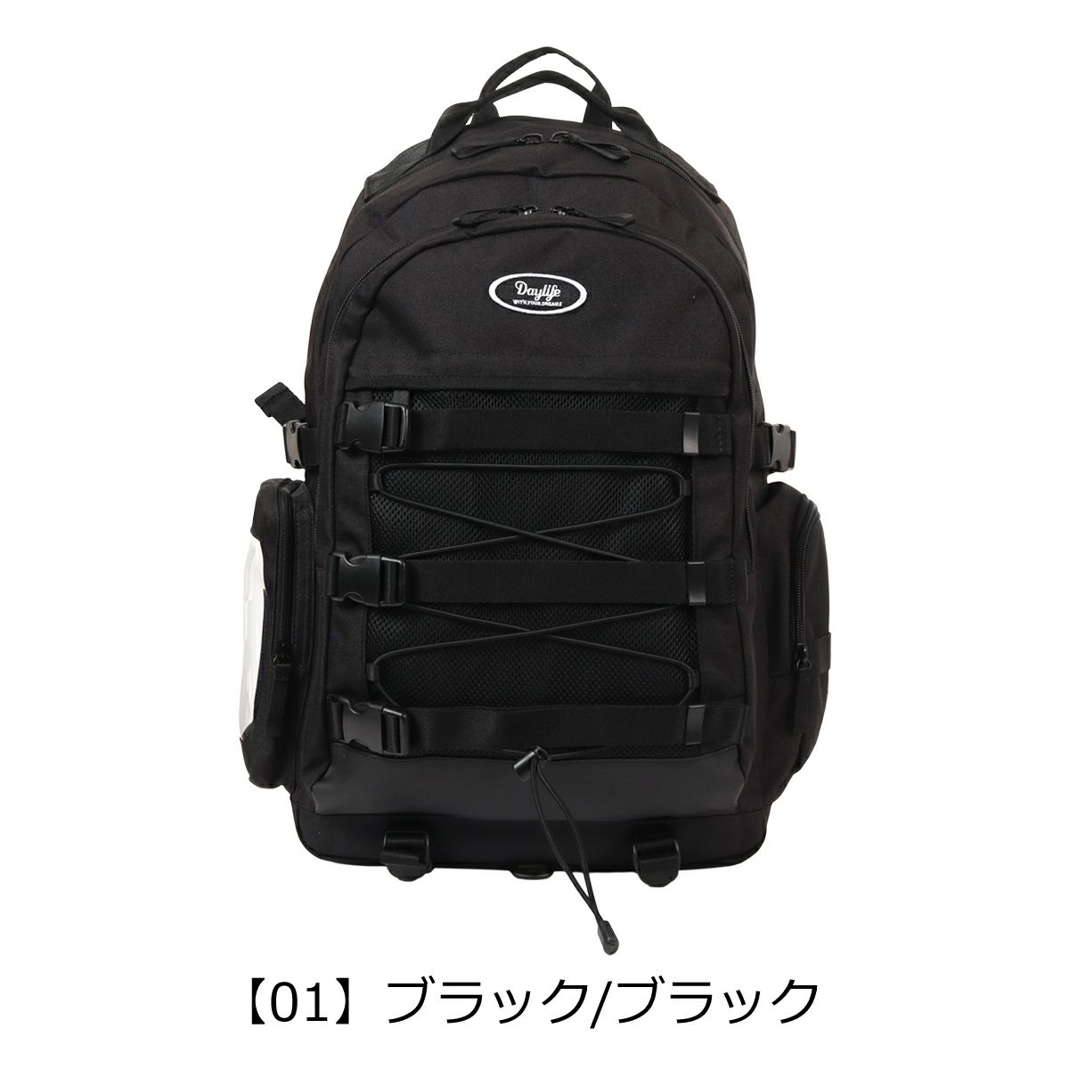 【01】ブラック/ブラック