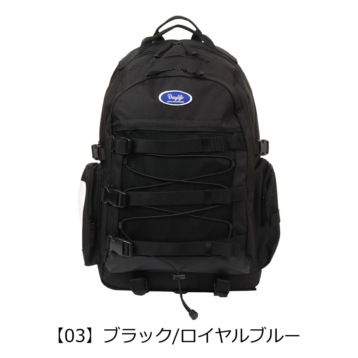【03】ブラック/ロイヤルブルー