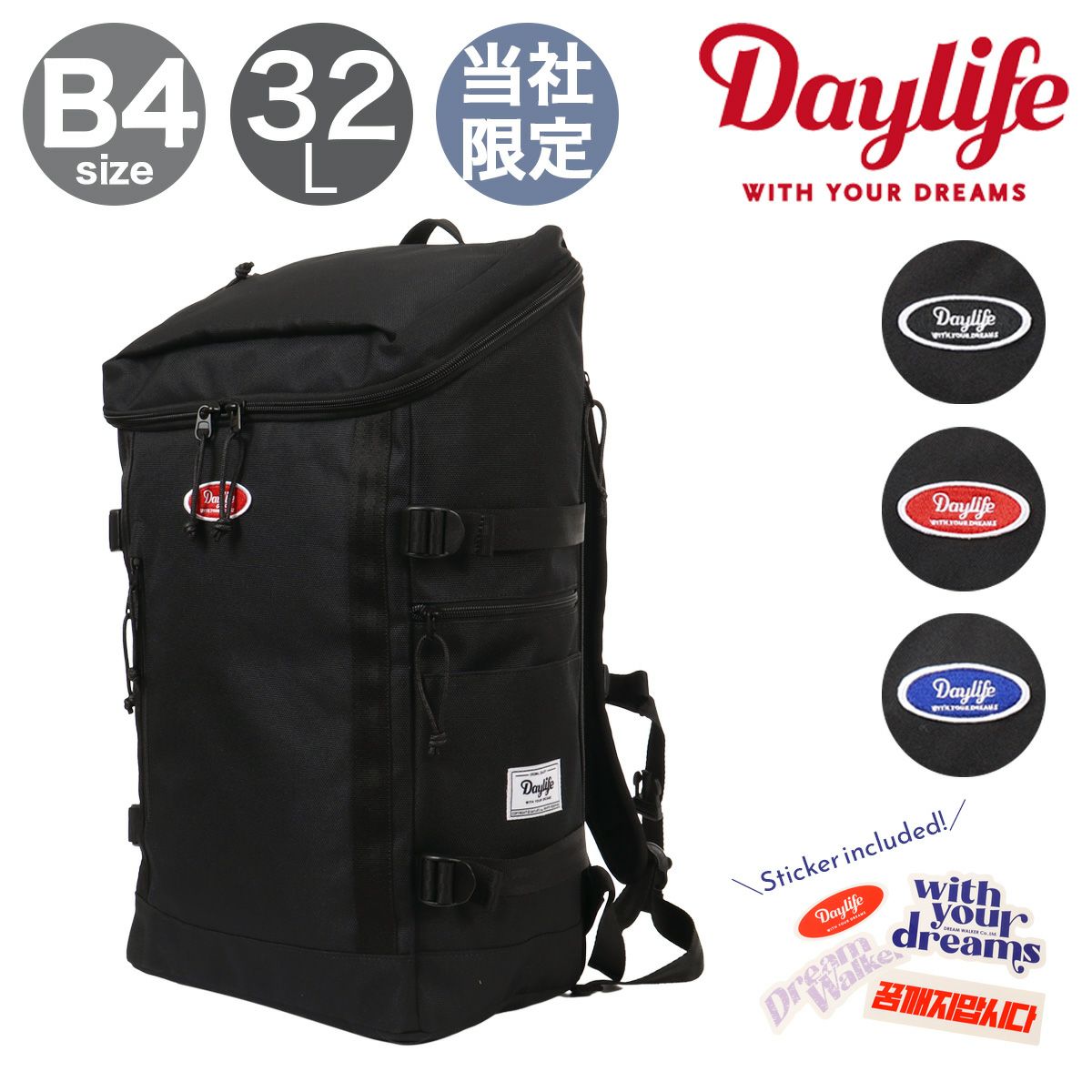 DAYLIFE デイライフ | サックスバー SAC'S BAR公式サイト