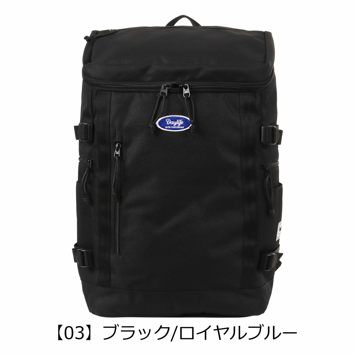 【03】ブラック/ロイヤルブルー
