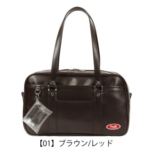 【01】ブラウン/レッド