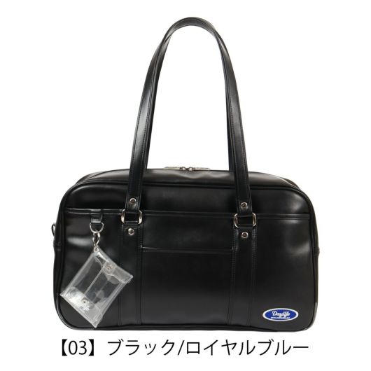 【03】ブラック/ロイヤルブルー